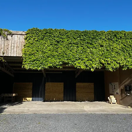 Le Moulin De La Fosse Soucy 